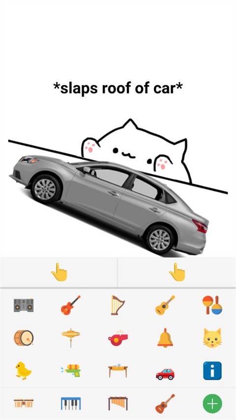 Bongo Cat Mver 全键盘版(图6)