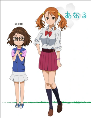 未闻花名 安卓版(图3)