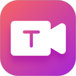 文字视频制作 免费版