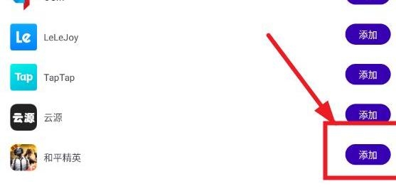 地狱犬直装 容器版(图5)