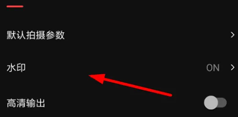 COOL VUE视频剪辑(图13)