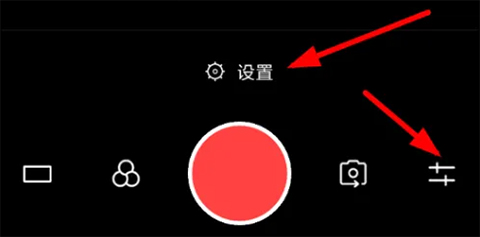 COOL VUE视频剪辑(图12)