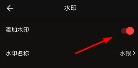 COOL VUE视频剪辑(图14)