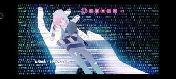 Atana 官方正版(图2)