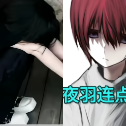 暴龙连点器 (免费版)