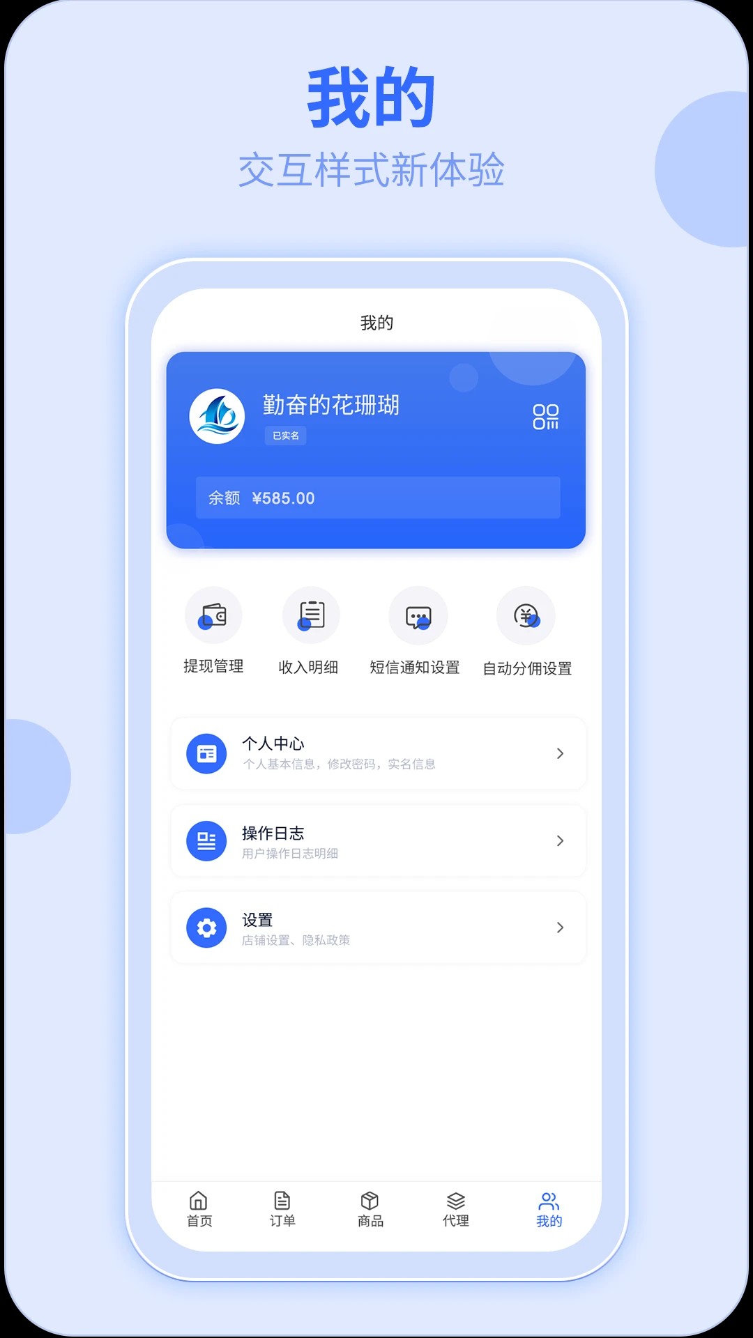 172号卡(图1)