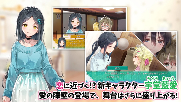 
一生推不如一生恋 安卓版