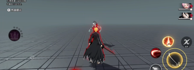 《境·界刀鸣》虚化一护触发方法(图5)