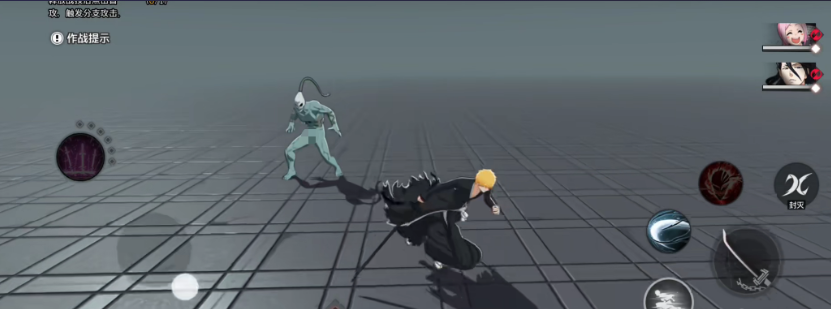 《境·界刀鸣》虚化一护触发方法(图3)