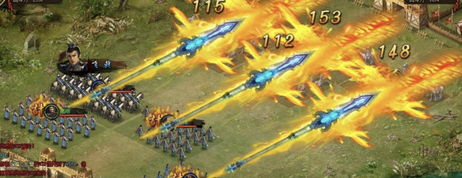 《三国乱世霸王》三军通关攻略(图5)