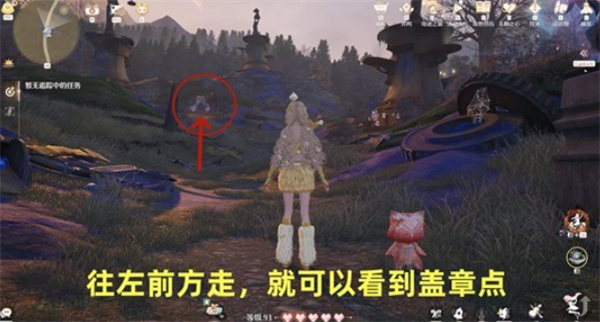 《无限暖暖》敲下纪念之章祈愿树林盖章点位置一览(图3)