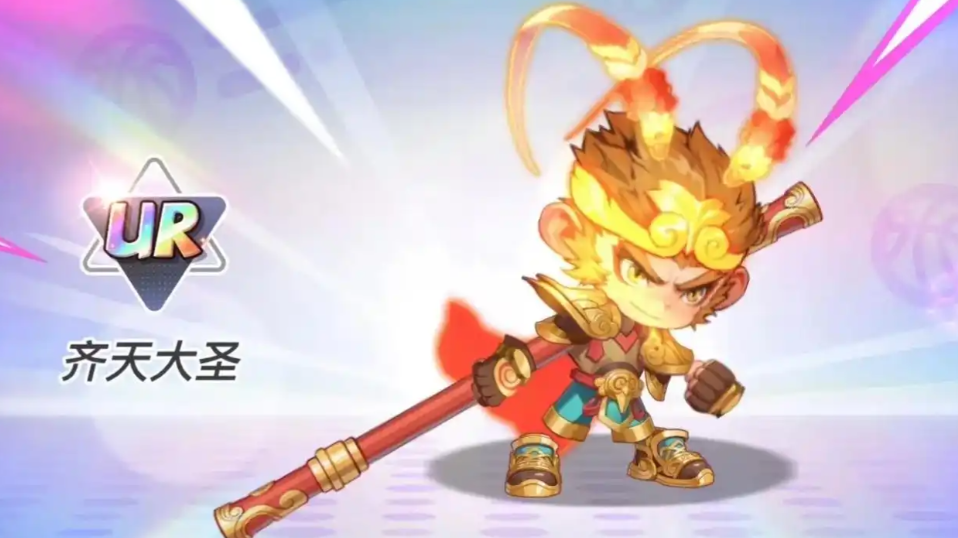 《灌篮军团》齐天大圣强度介绍(图2)