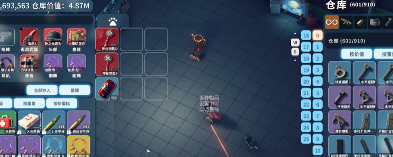 《逃离鸭科夫》速刷神秘房间路线分享