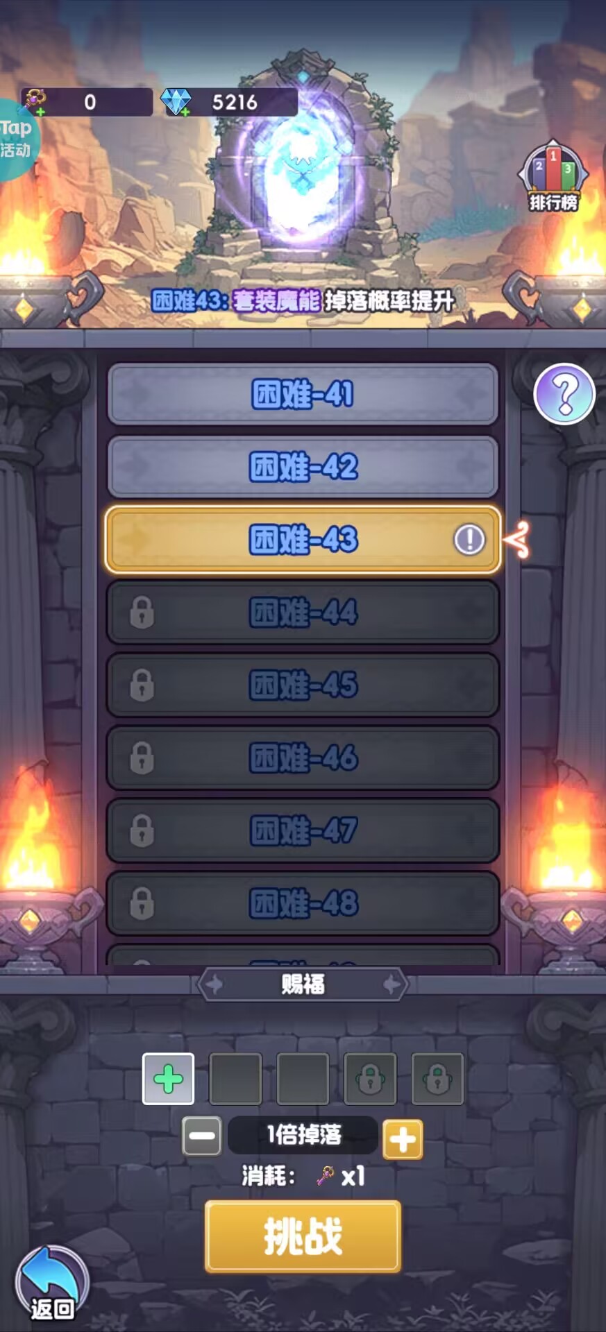 《燃烧纪元》新手开局保姆攻略