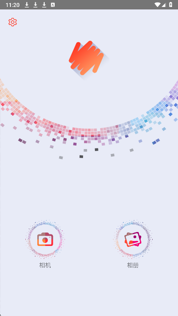 马赛克涂鸦(图3)