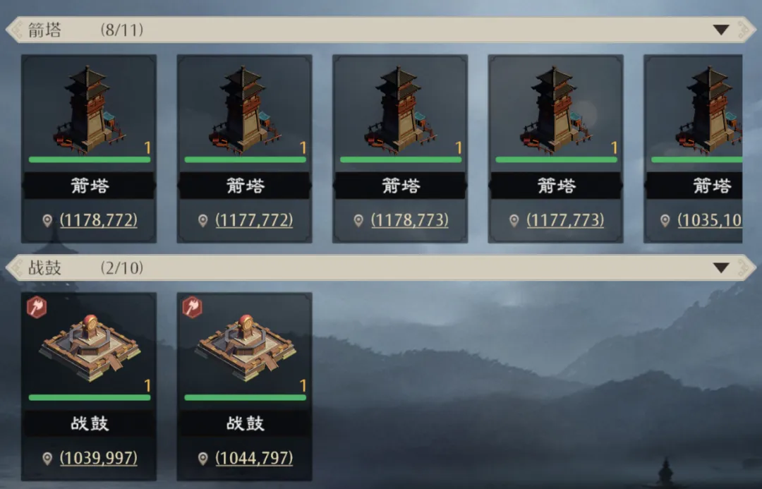 听劝！《九牧之野》三大维度优化联盟玩法