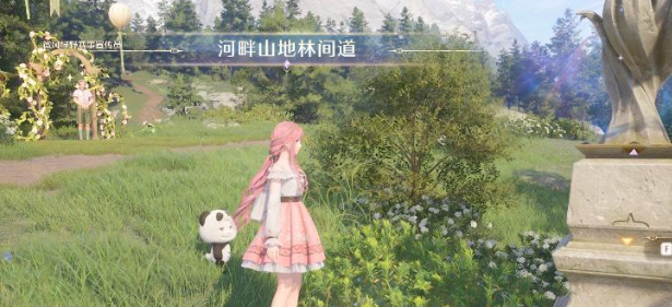 《无限暖暖》敲下纪念之章河畔山地盖章点位置一览(图4)