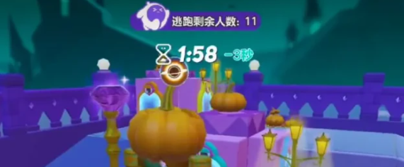 《蛋仔派对》南瓜入侵飞跃古堡躲藏点一览(图3)