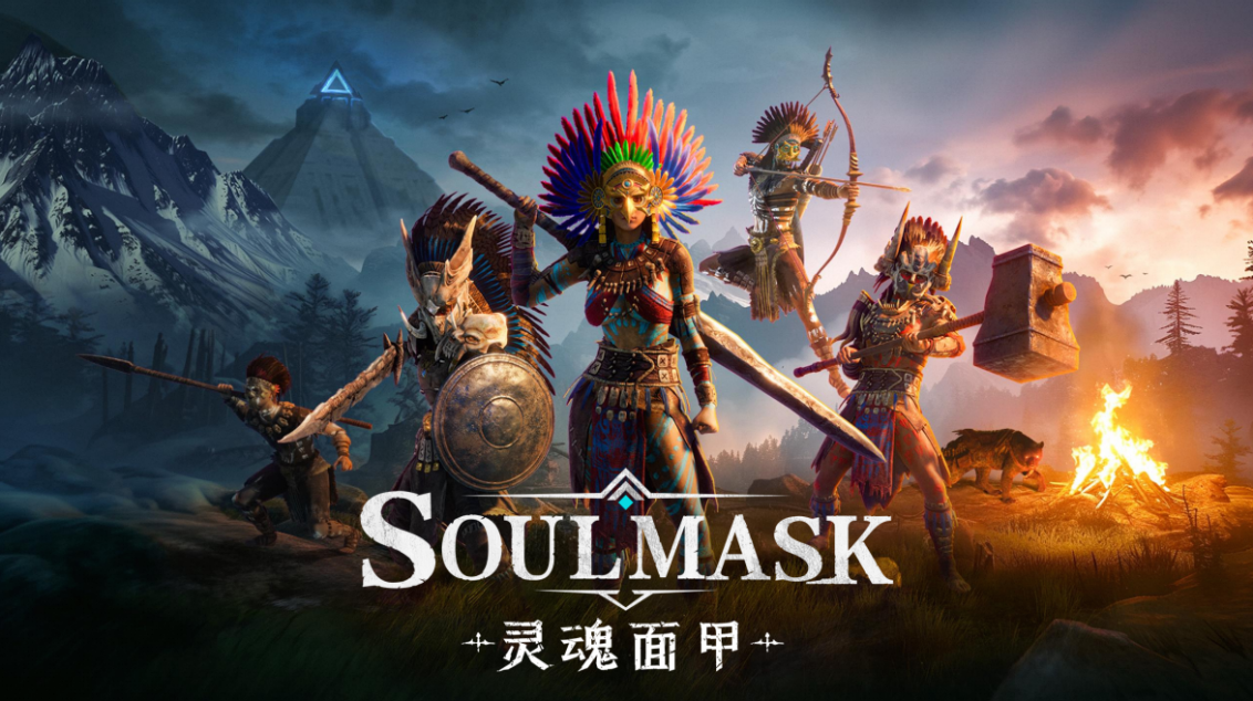 《荒原曙光》《RO重生》新品冒头，灵犀互娱以产品力驱动增长