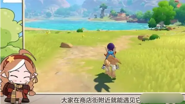 洛克王国世界音速犬捕捉位置分享1