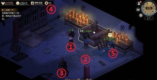 大侠立志传破庙速通攻略