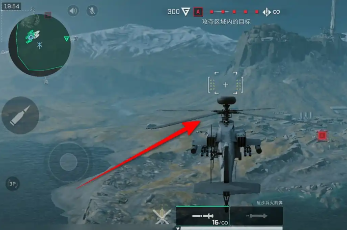 三角洲行动直升机载具训练场入口位置5