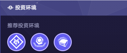 货币战争彦卿养狼阵容搭配推荐5