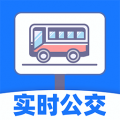 城市公交出行app