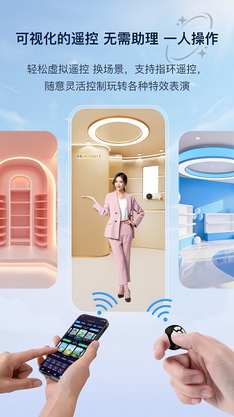 易创相机 官方免费版