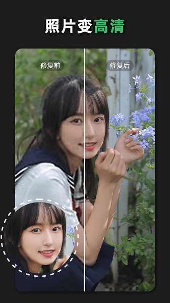 青柠设计 网页版