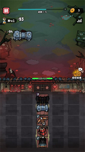 猎梦超进化手机版