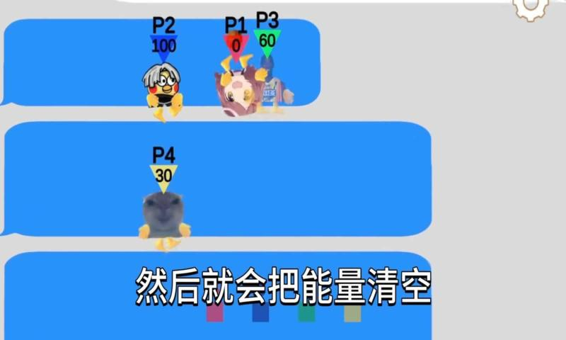 抽象表情包大乱斗(图3)