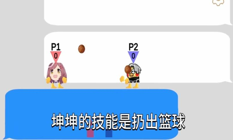 抽象表情包大乱斗