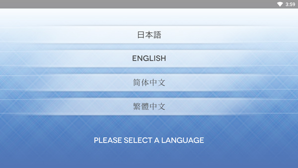 角色扮演之恋极乐公主 汉化版(图2)
