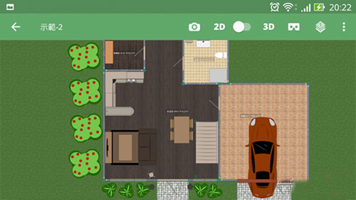 planner 5d 手机中文版(图4)