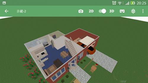 planner 5d 手机中文版(图7)