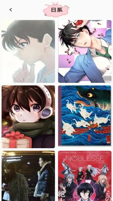 风车动漫壁纸(图3)