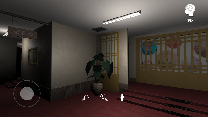 孙美琪疑案:何氏汤泉