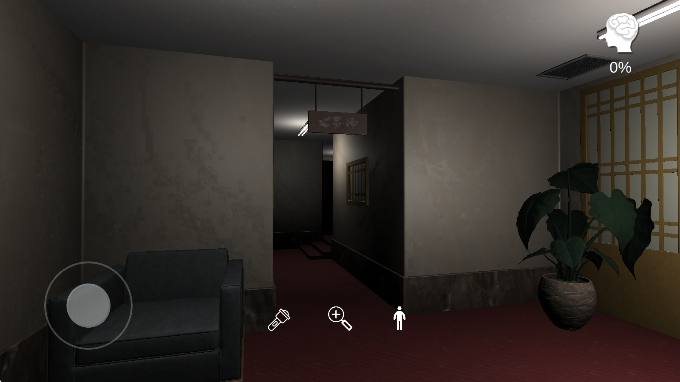 孙美琪疑案:何氏汤泉