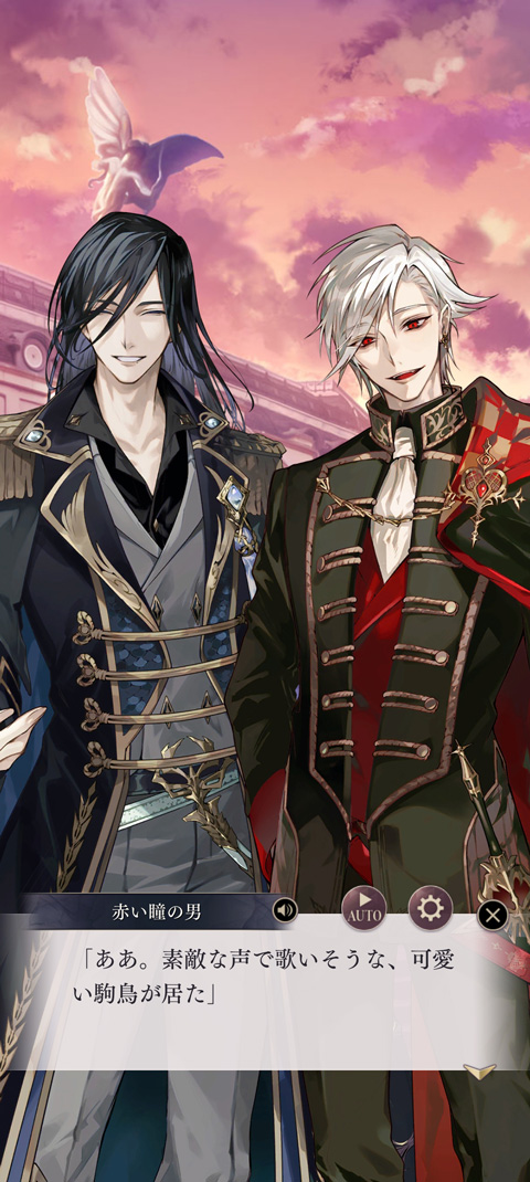 美男恶徒在暗夜中的恋爱(图7)