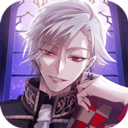 美男恶徒在暗夜中的恋爱 官方正版