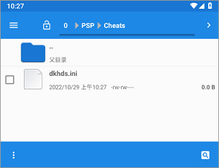 PSP模拟器 游戏资源(图3)