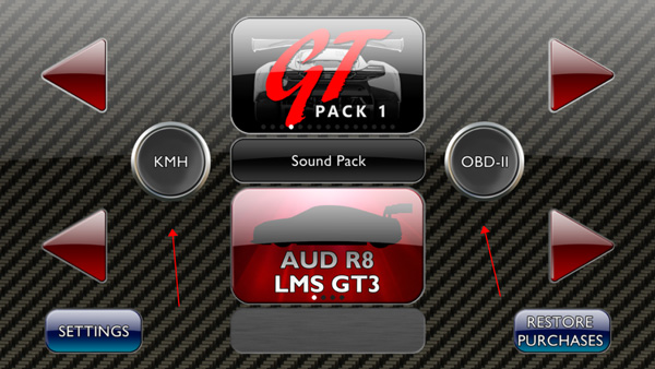 声浪模拟器 （免费版）下载安装(图3)