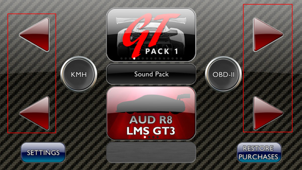 声浪模拟器 （免费版）下载安装(图2)