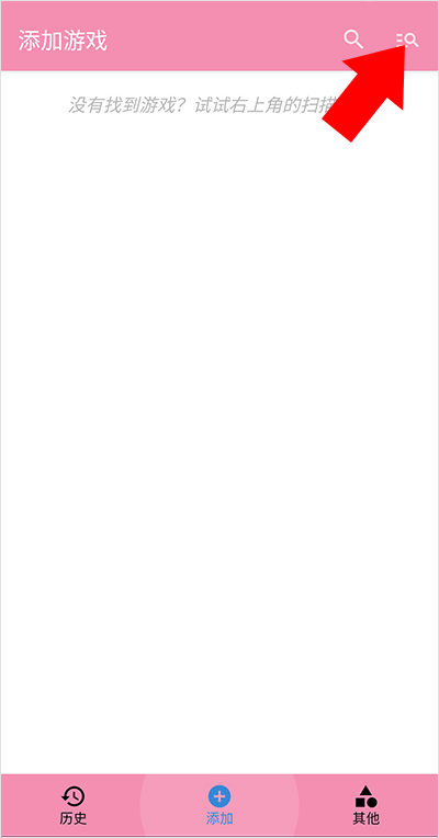 Tyranor模拟器 最新版下载v2.3.4安卓版(图7)