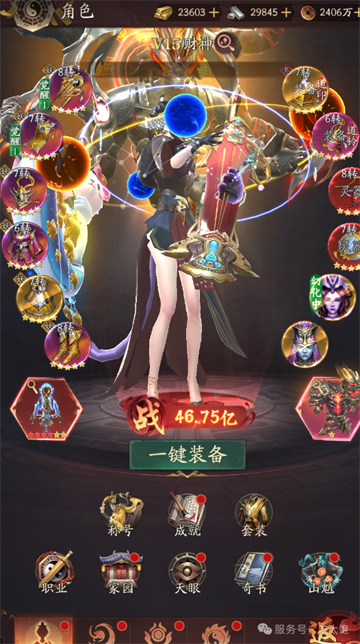 纸冤手游红包版