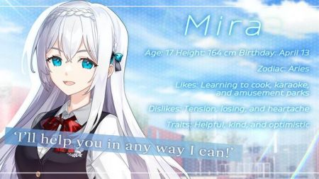 
夏天前的最后一吻 安卓版