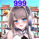 迅速躲开 红包版