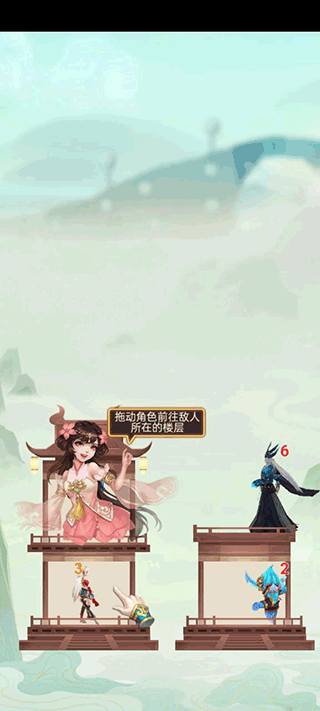 迅速躲开 红包版(图3)