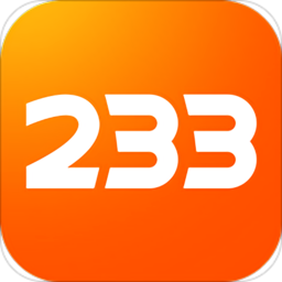 233乐园 最新版免费下载